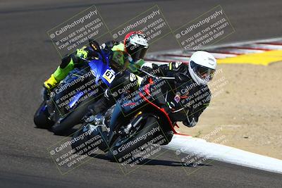 media/Aug-30-2025-TrackDaz (Sat) [[4ed96ed7f4]]/B Plus/1120am (Turn 5)/